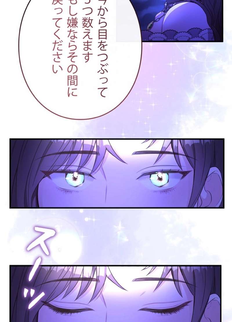 P92
