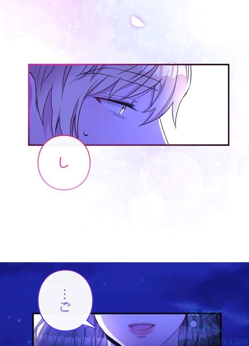 P94