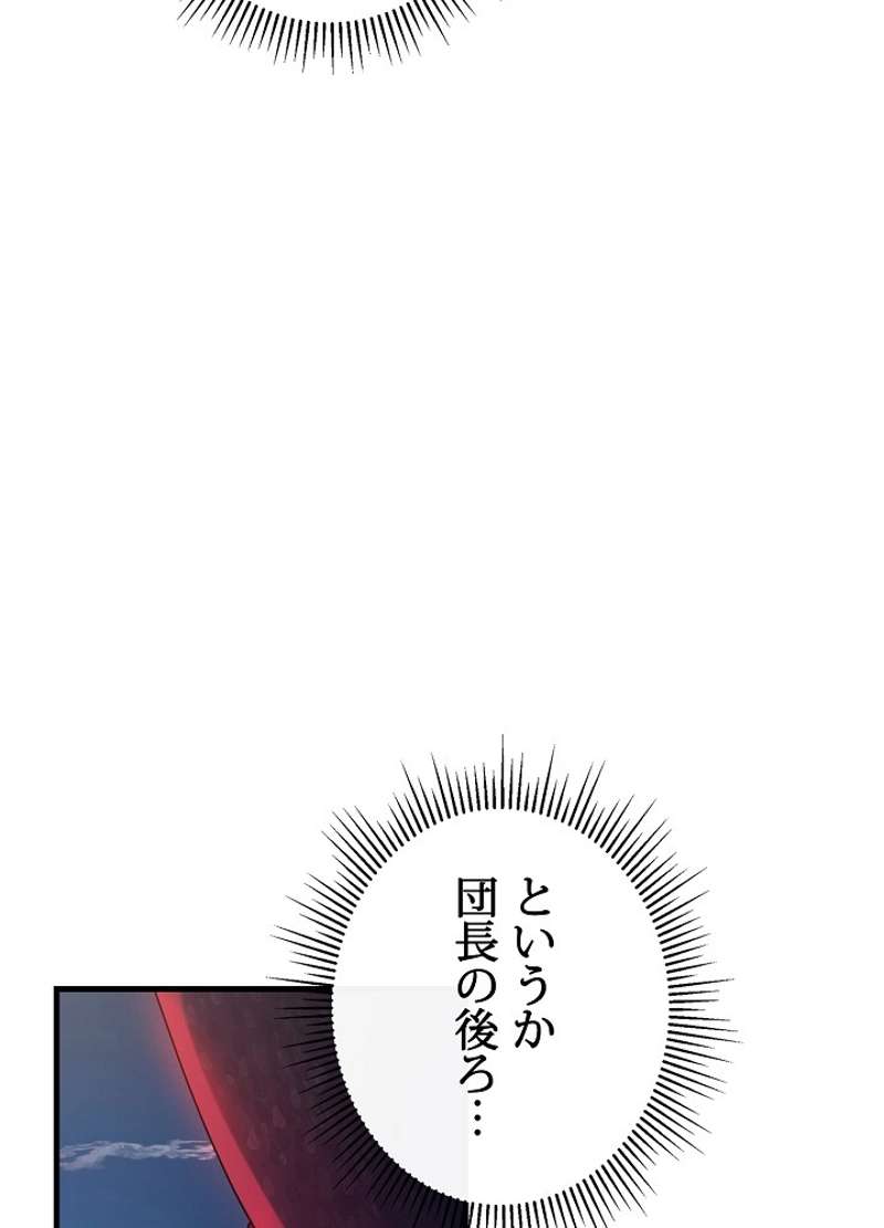 P57