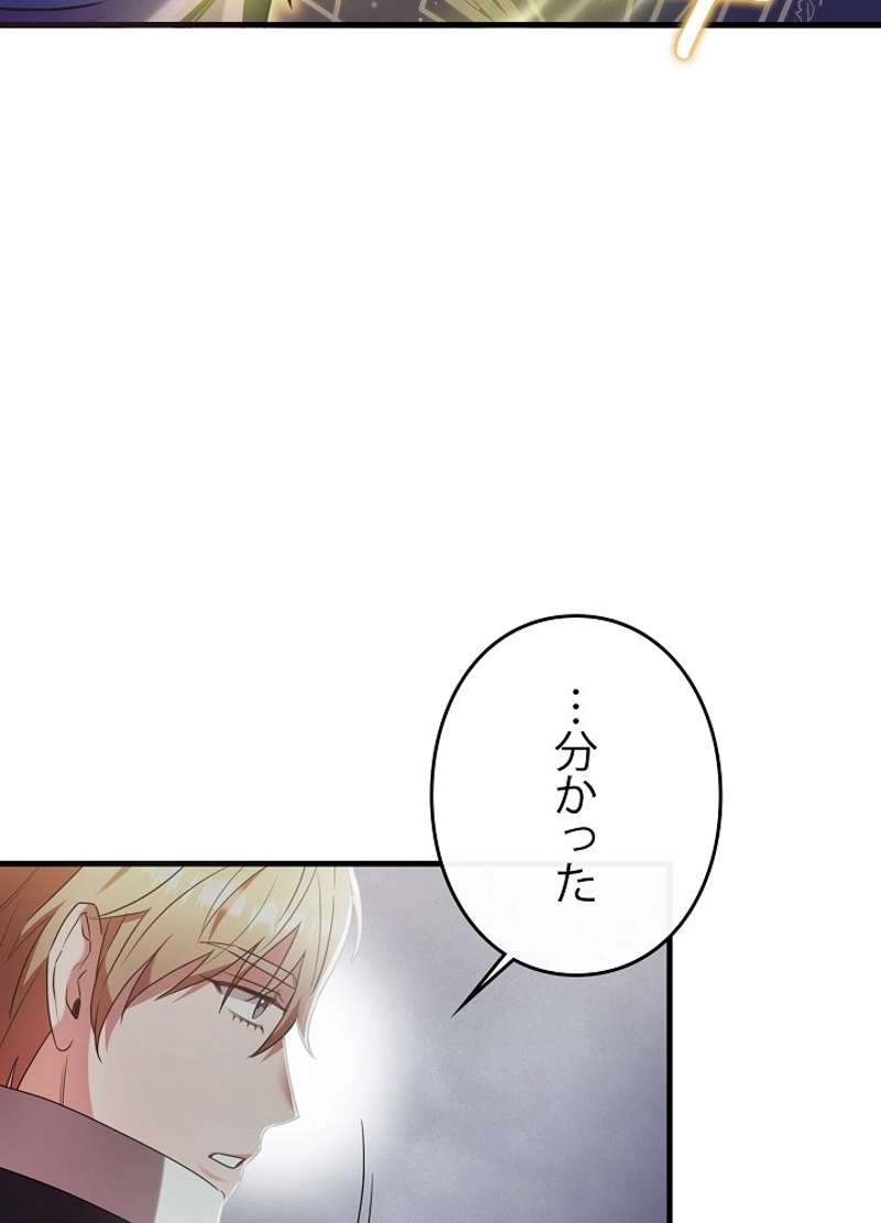 P66