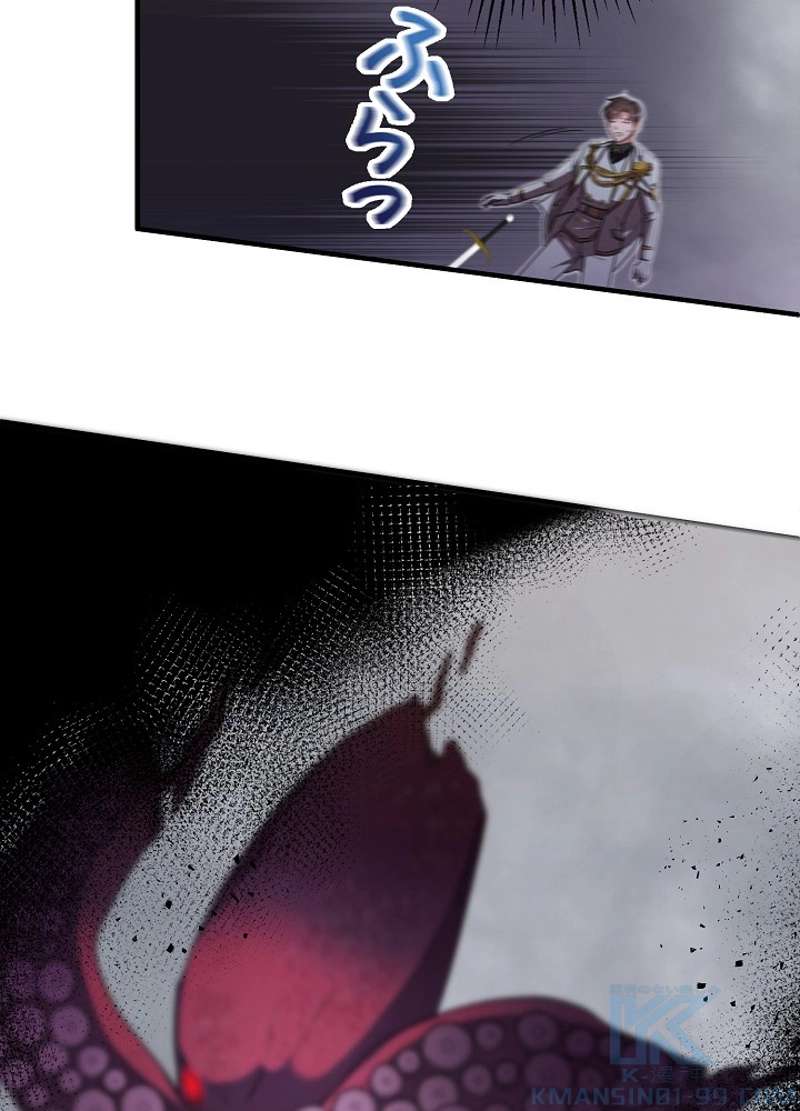 P76