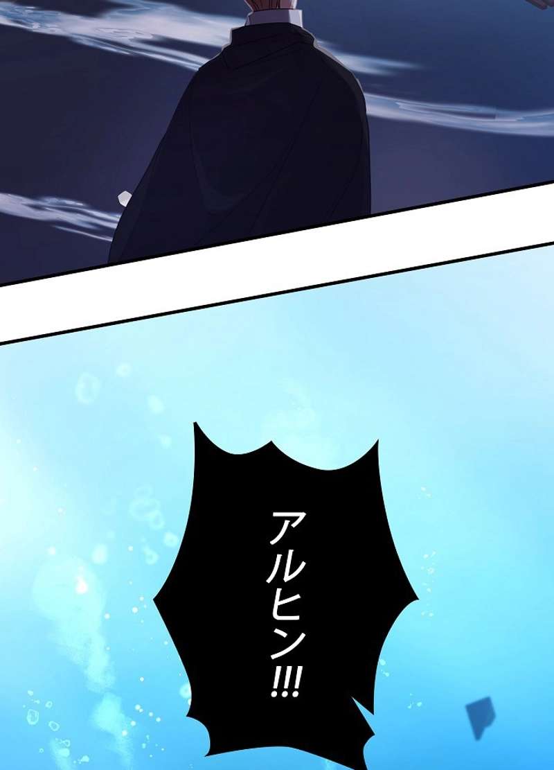 P83