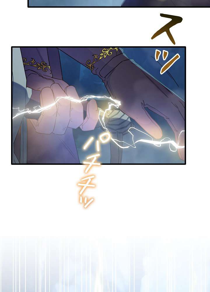 P48