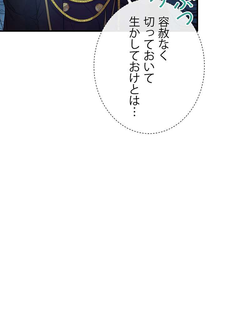 P71