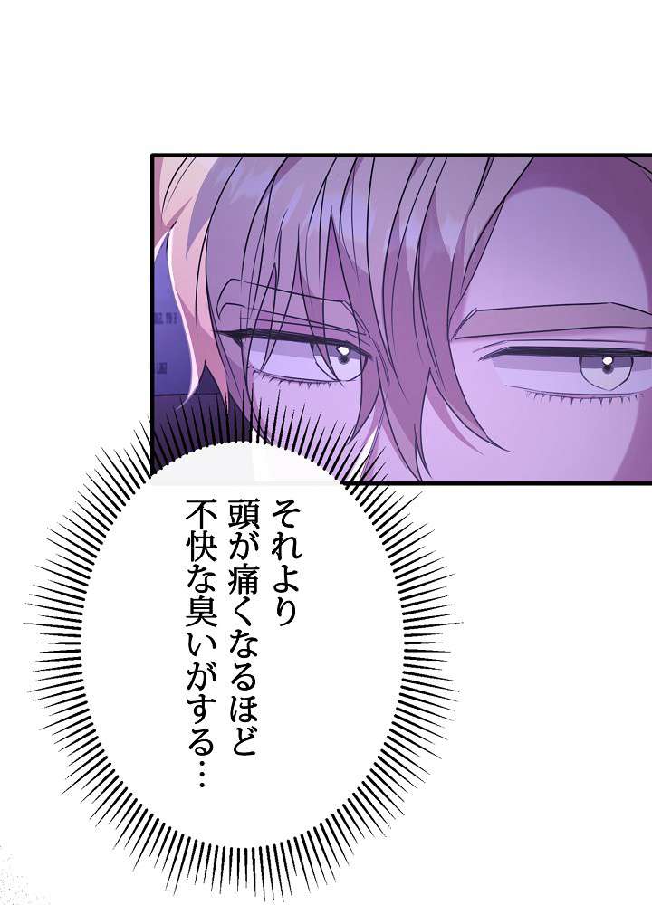 P78