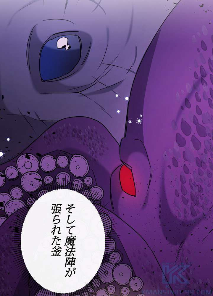 P85