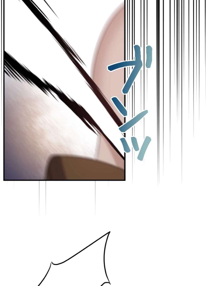 P74