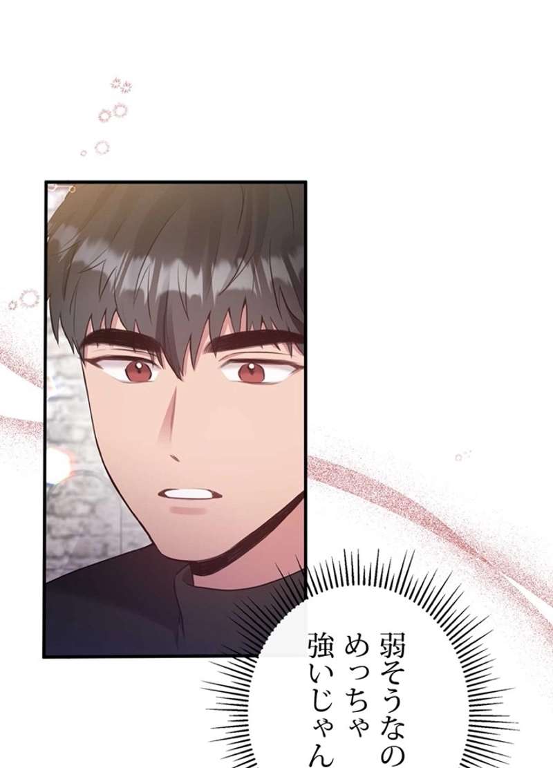 P81