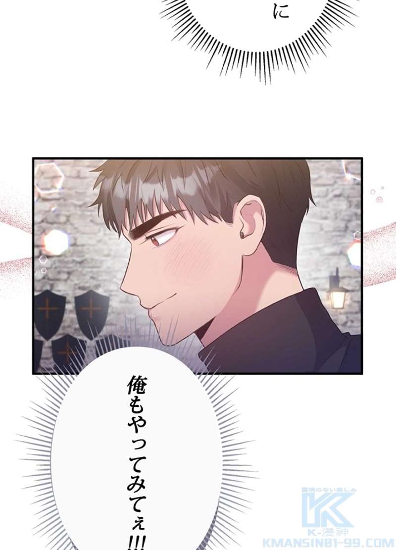 P82