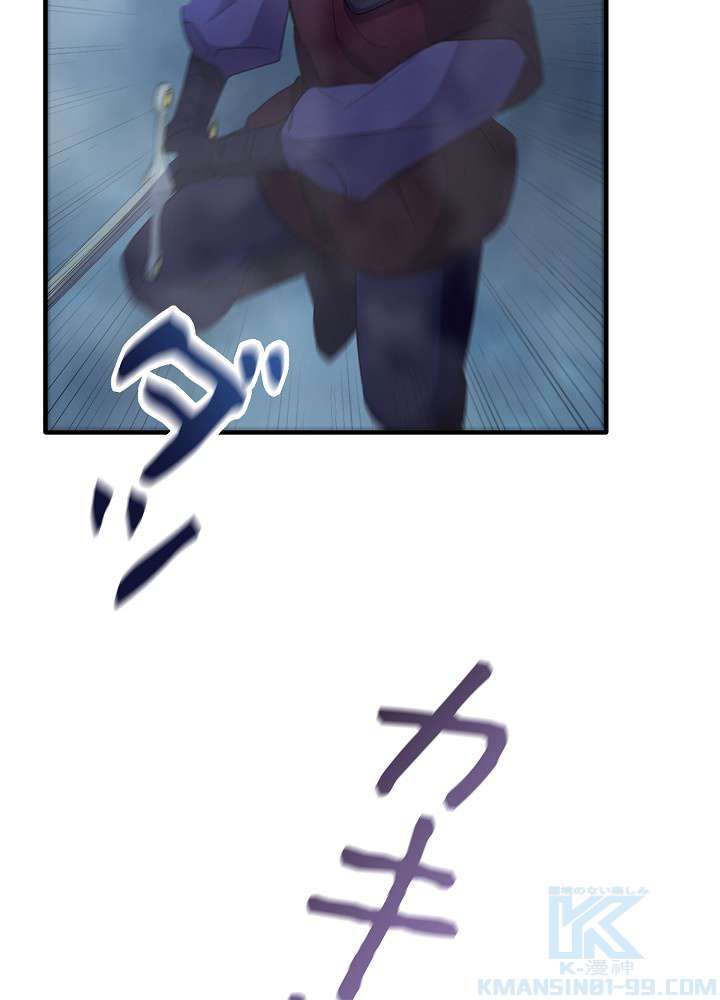 P64