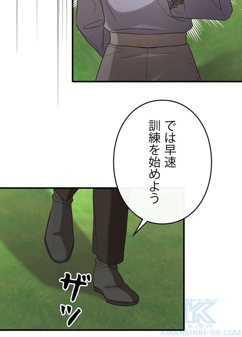 P34
