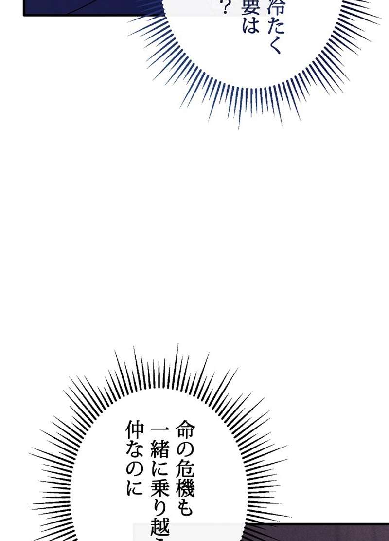 P59