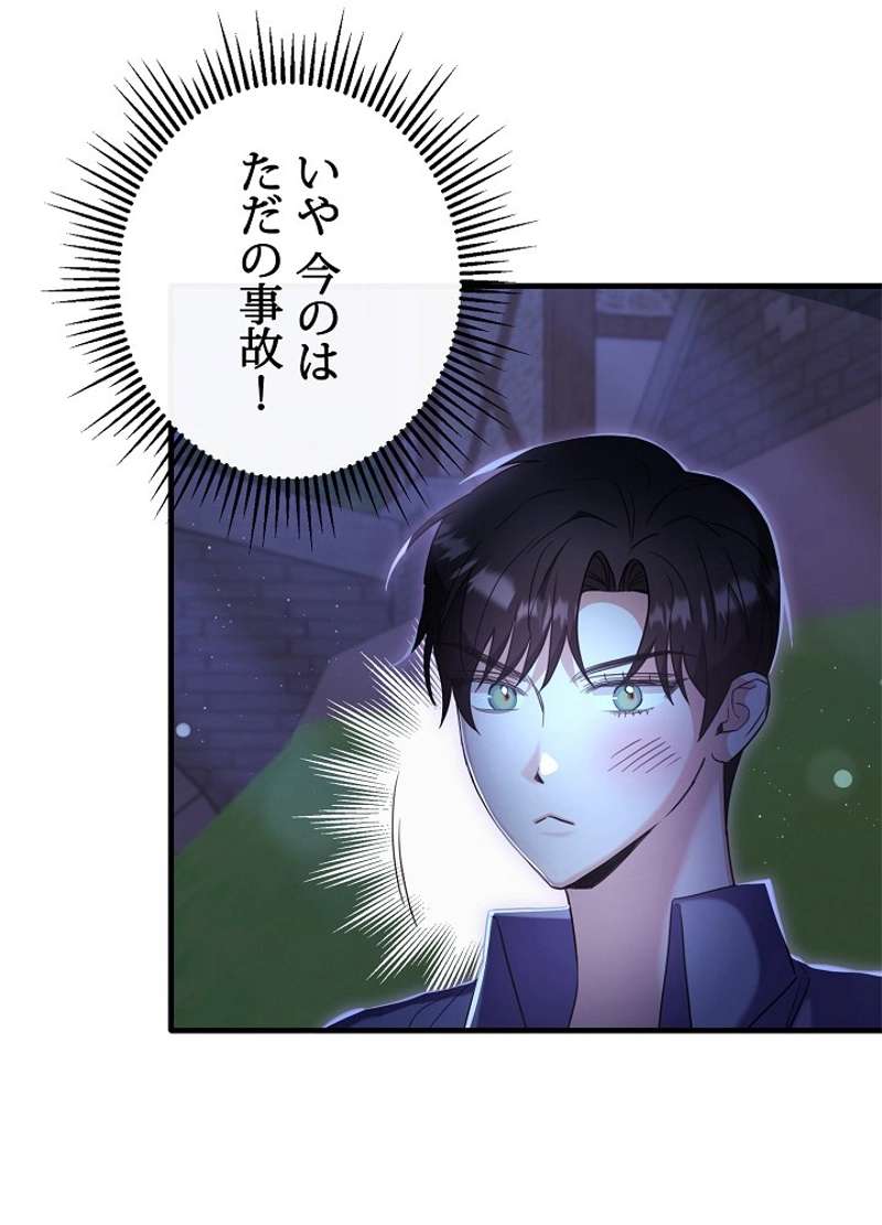 P63