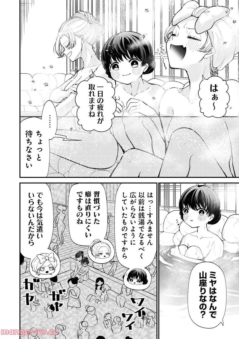P28