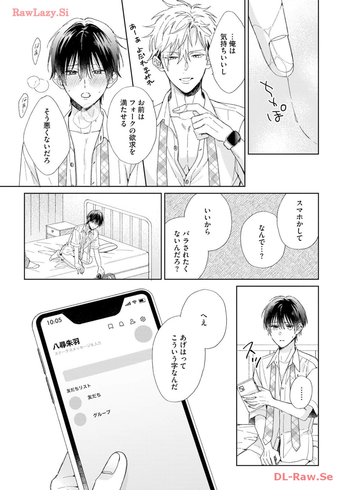 P36