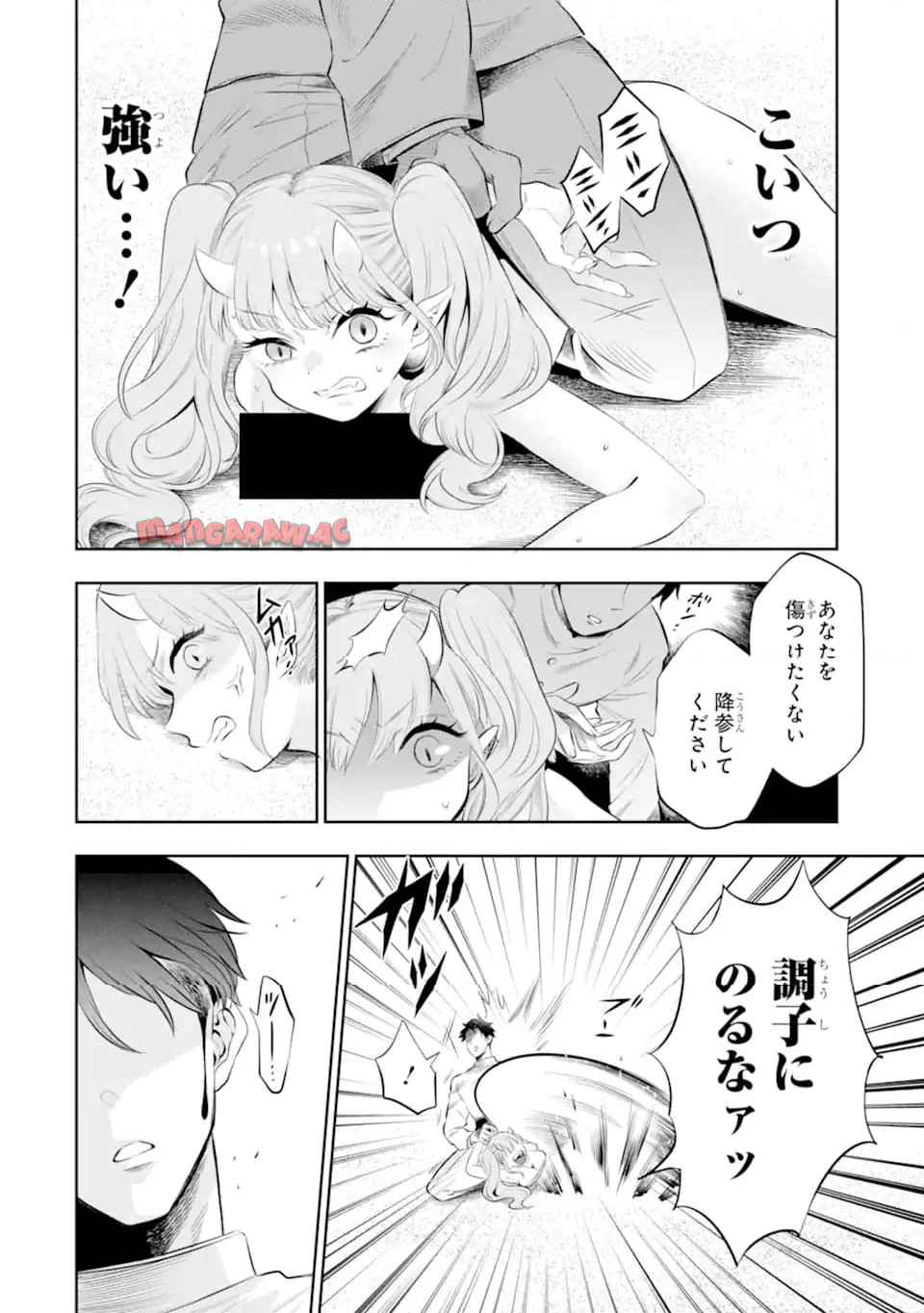 P14