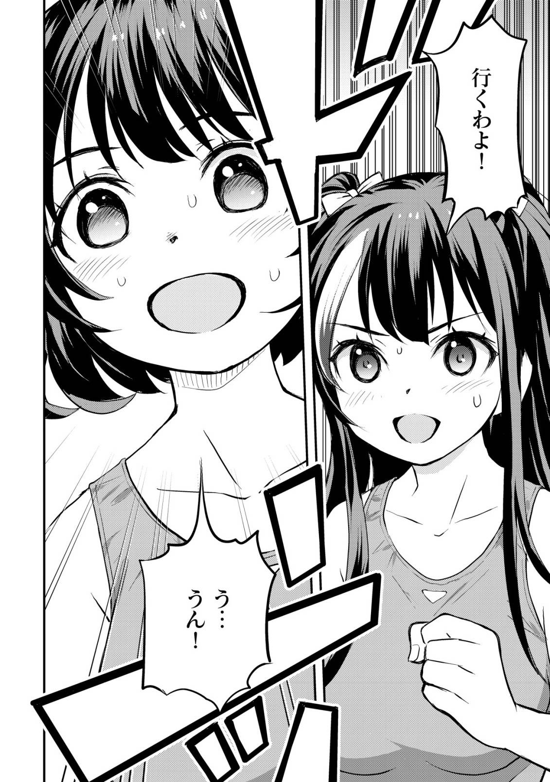 P35