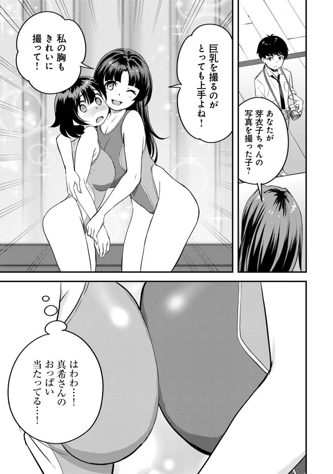 P40
