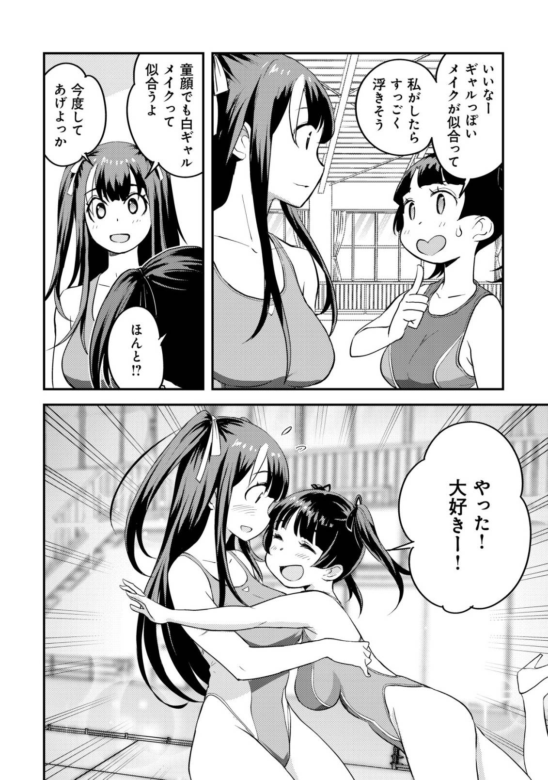 P41
