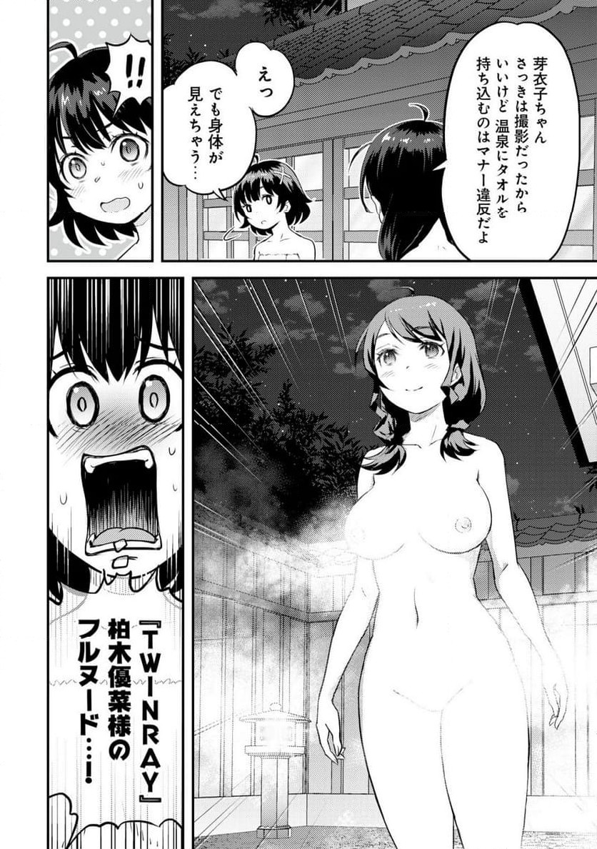 P27