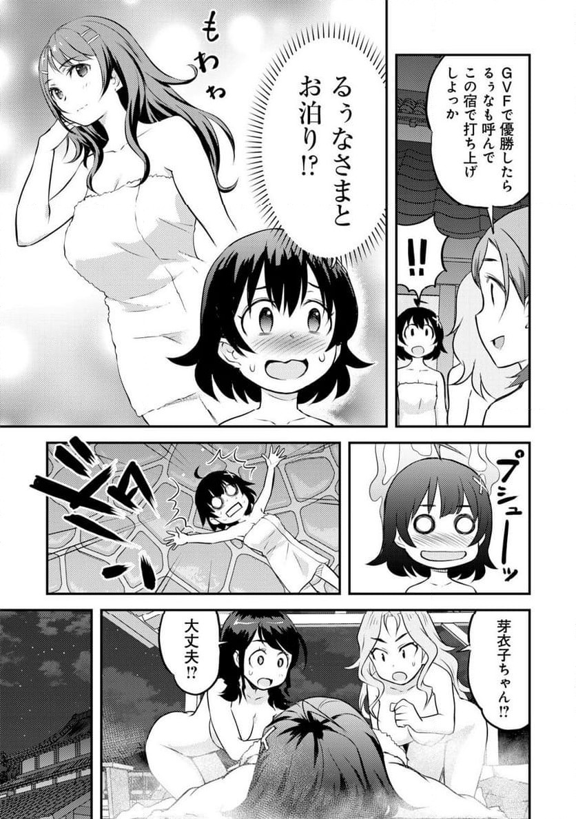 P32
