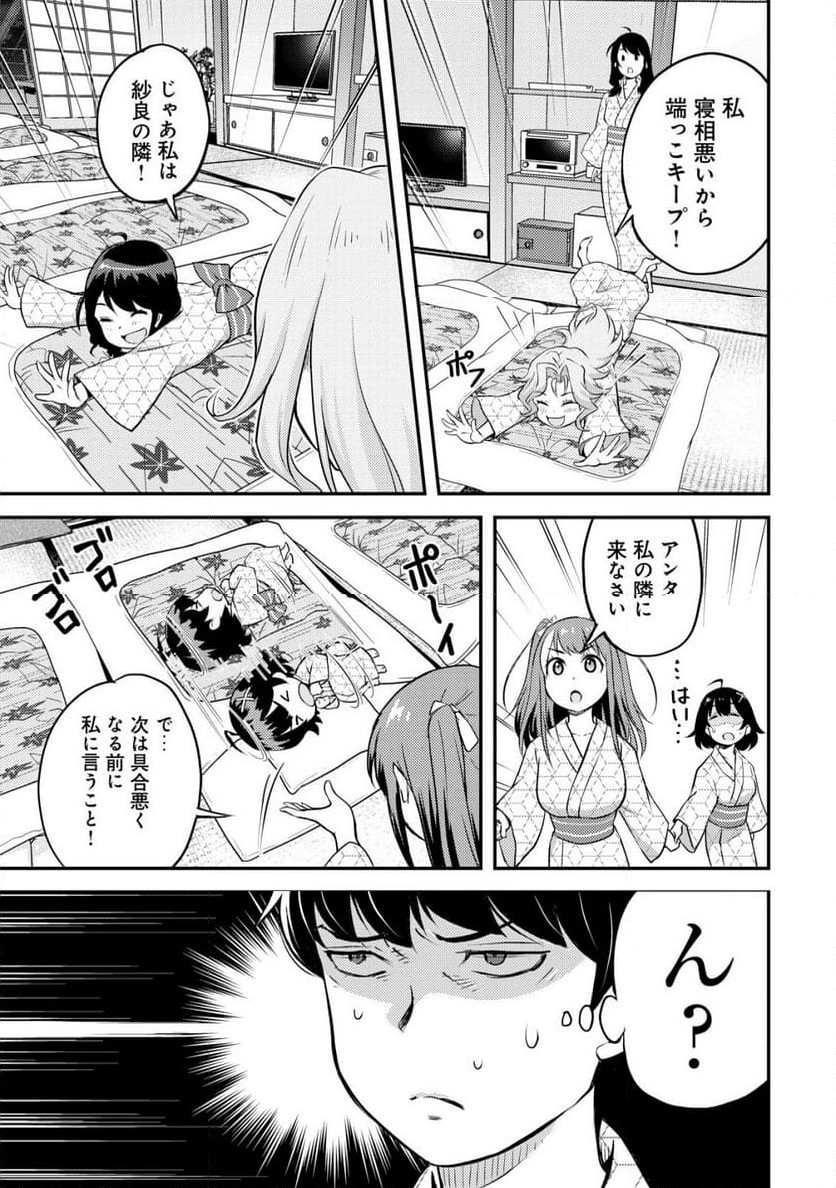 P34