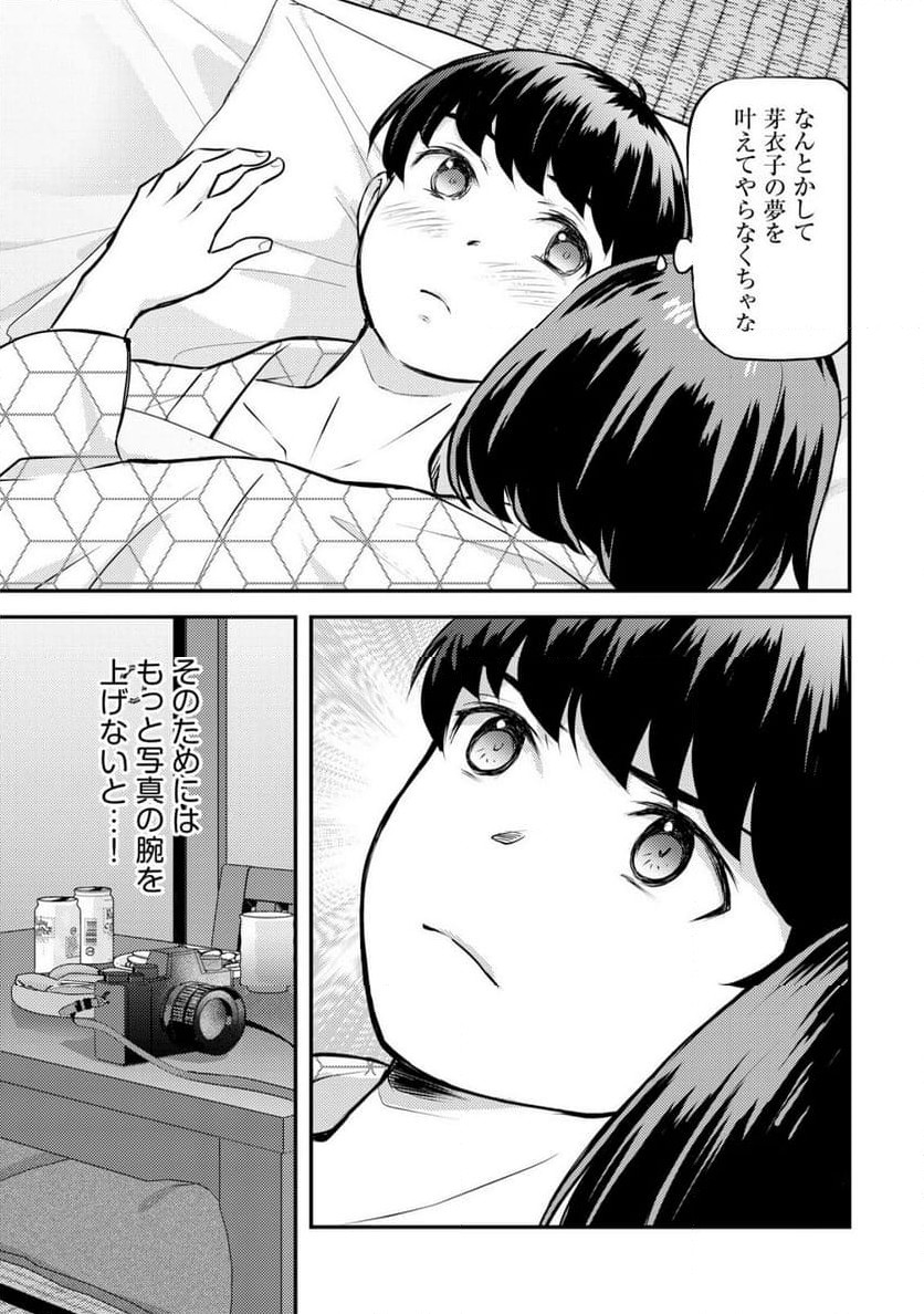 P42