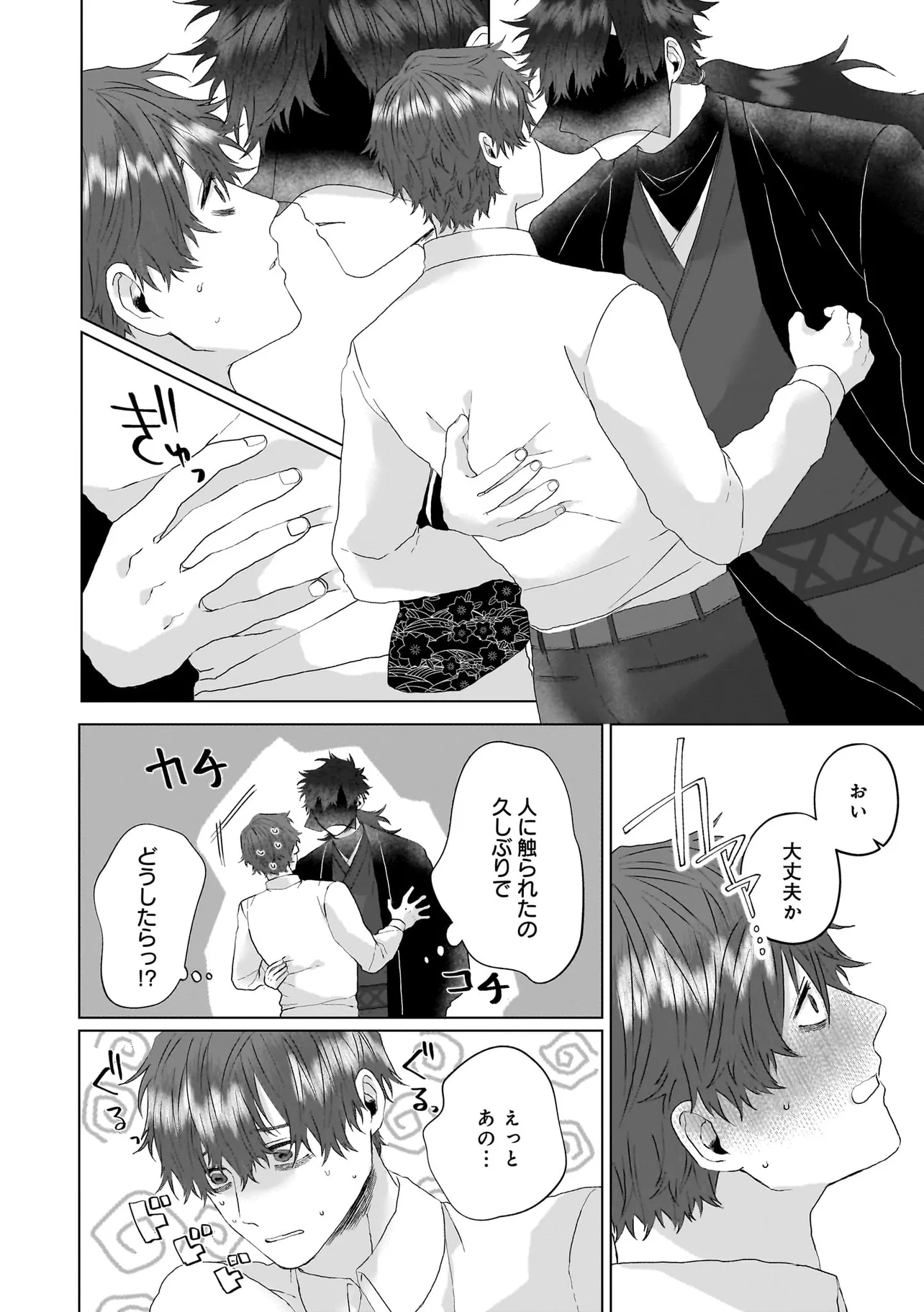 P22