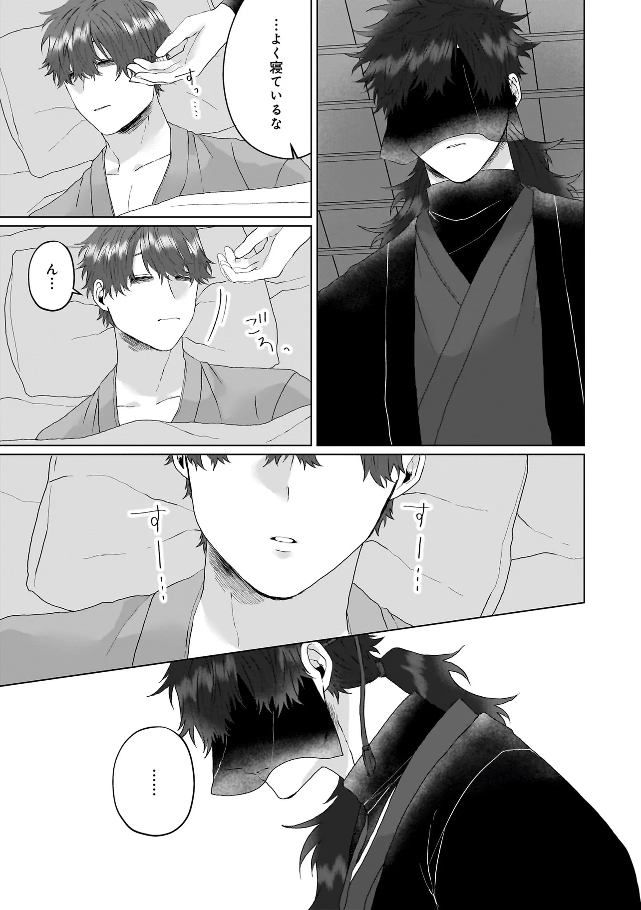 P31