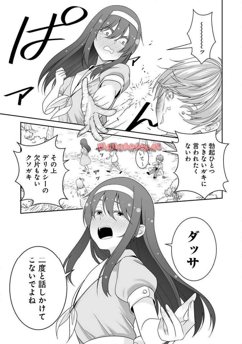 P12