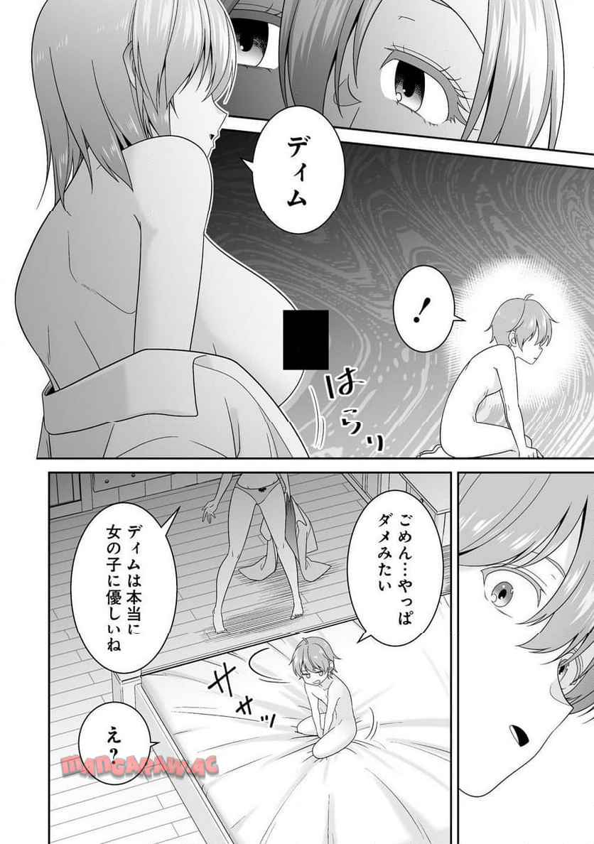P27