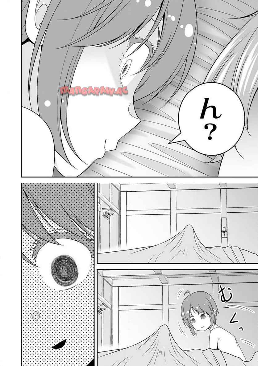 P33