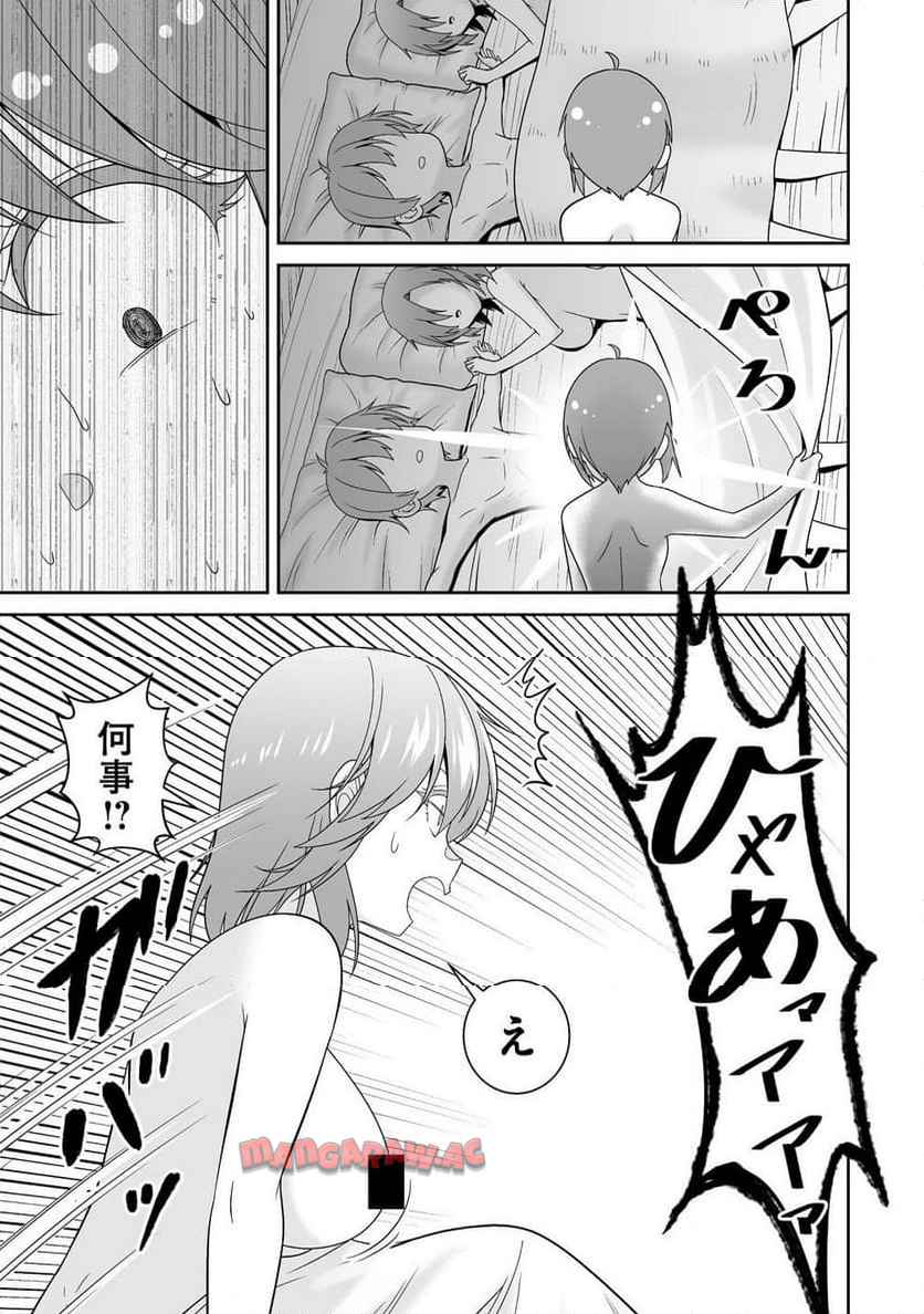 P34