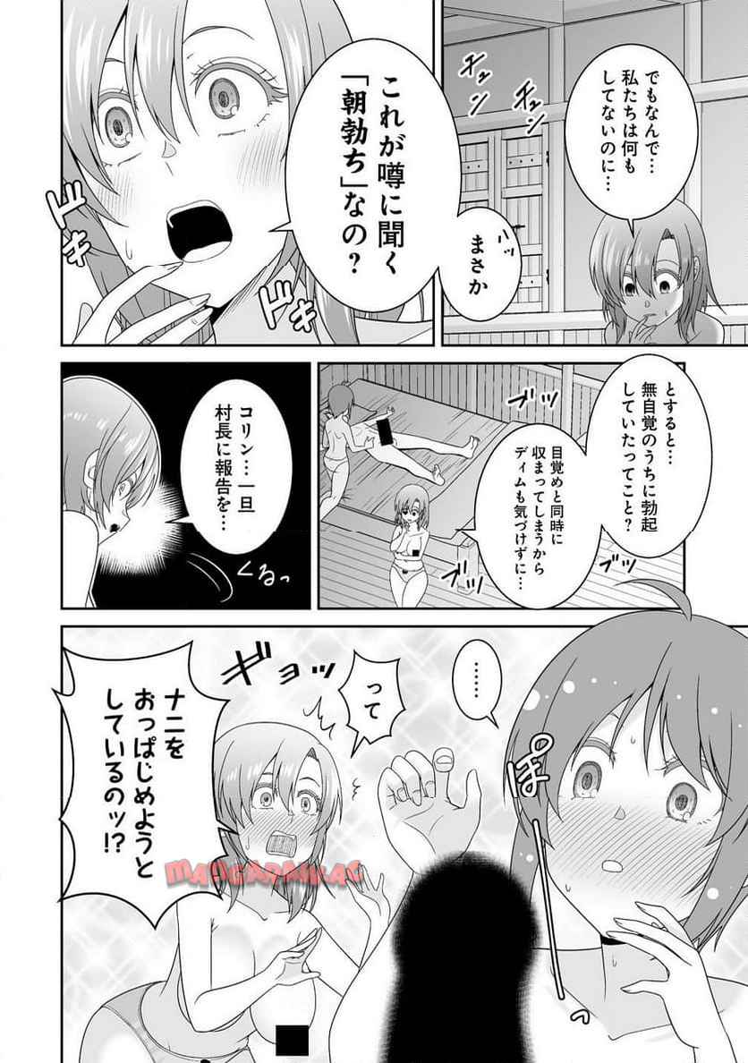 P37
