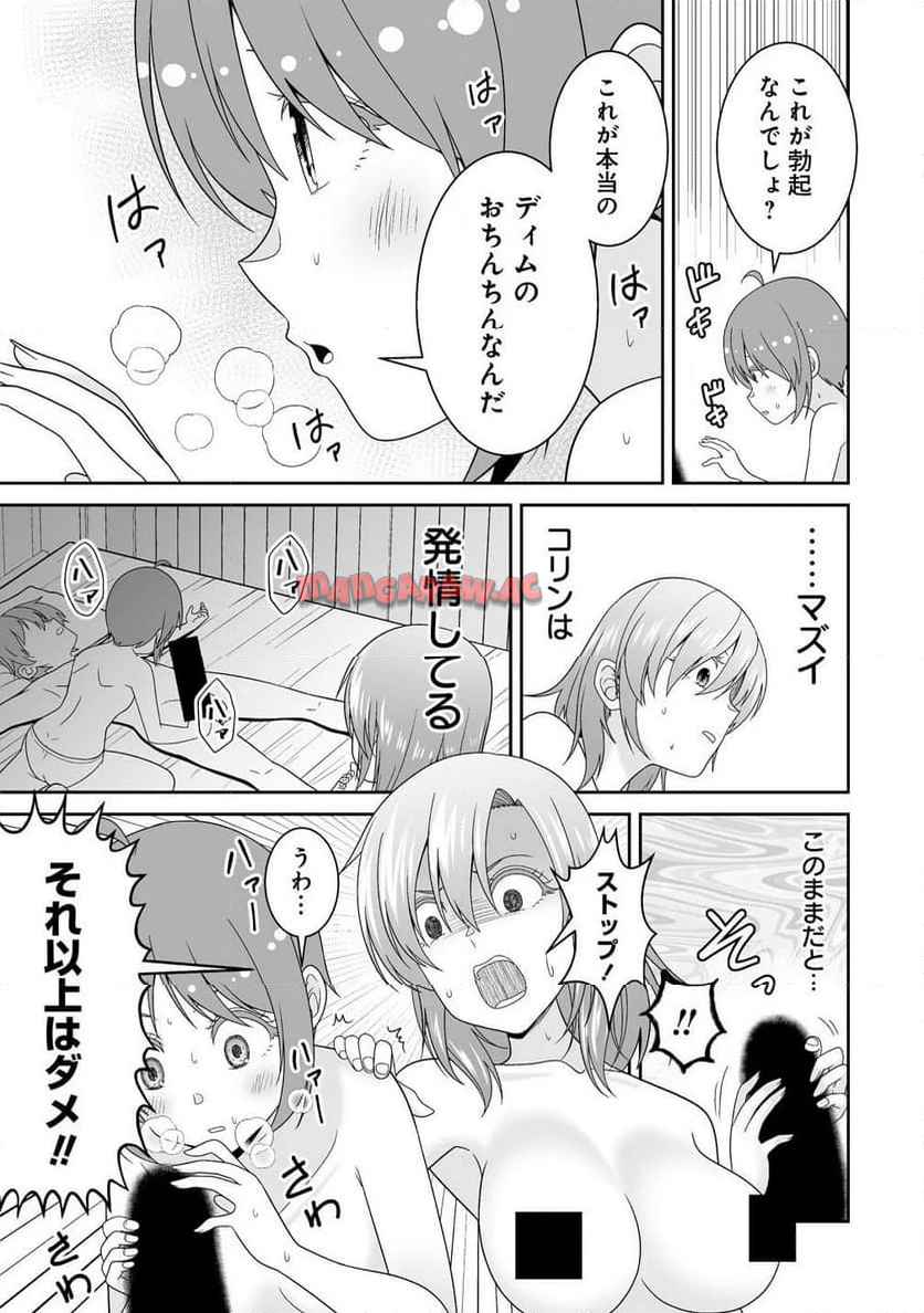 P38