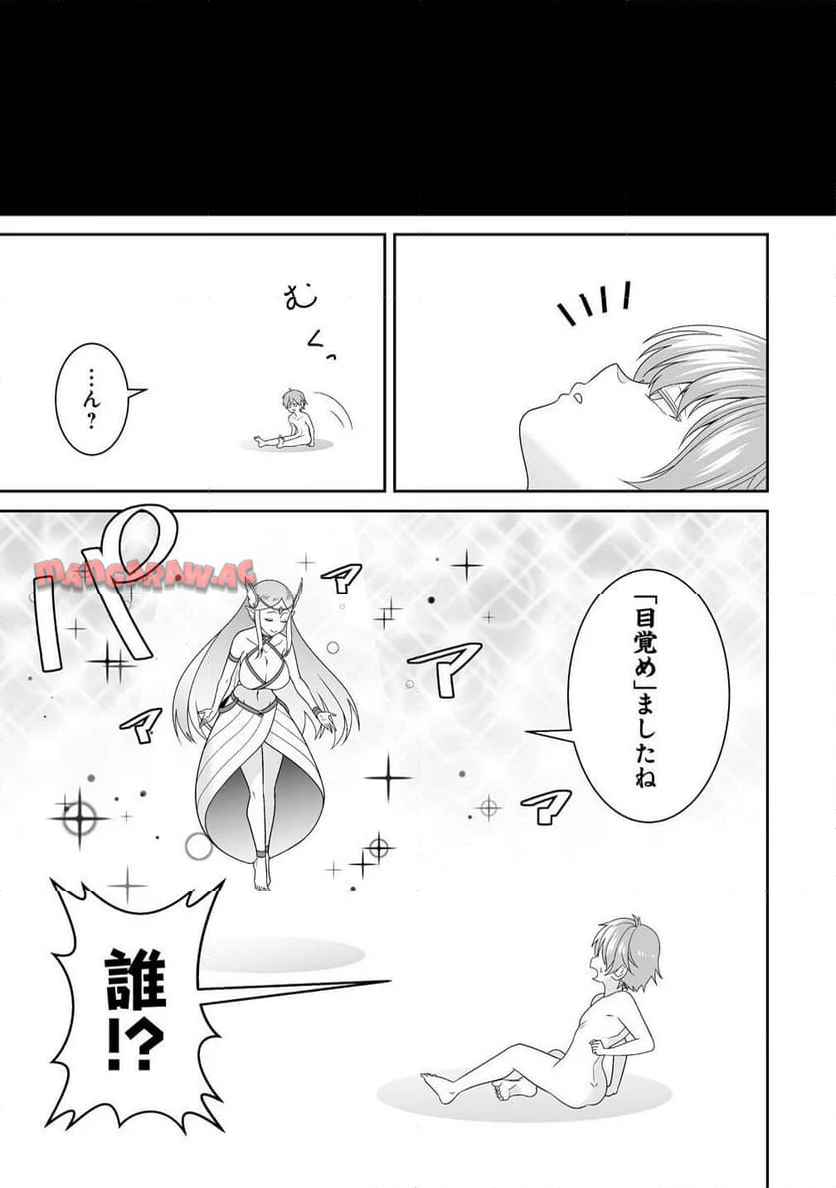 P42