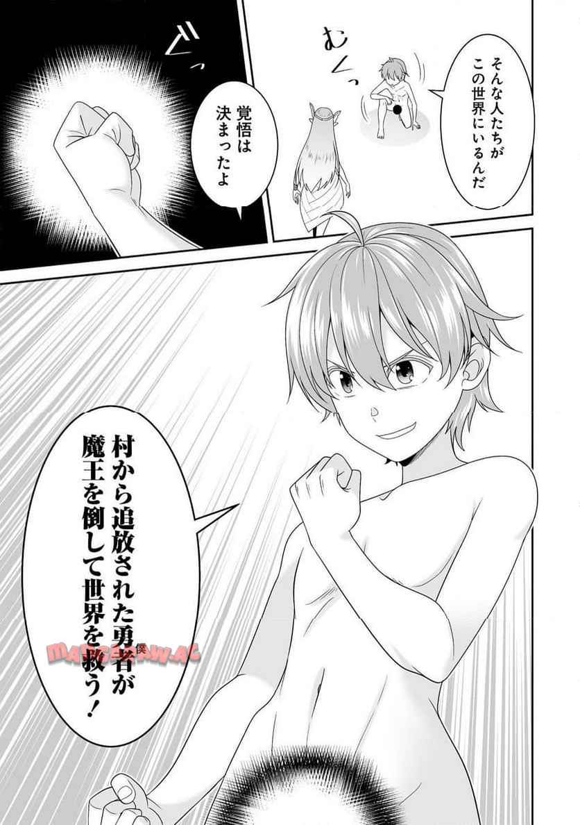 P48
