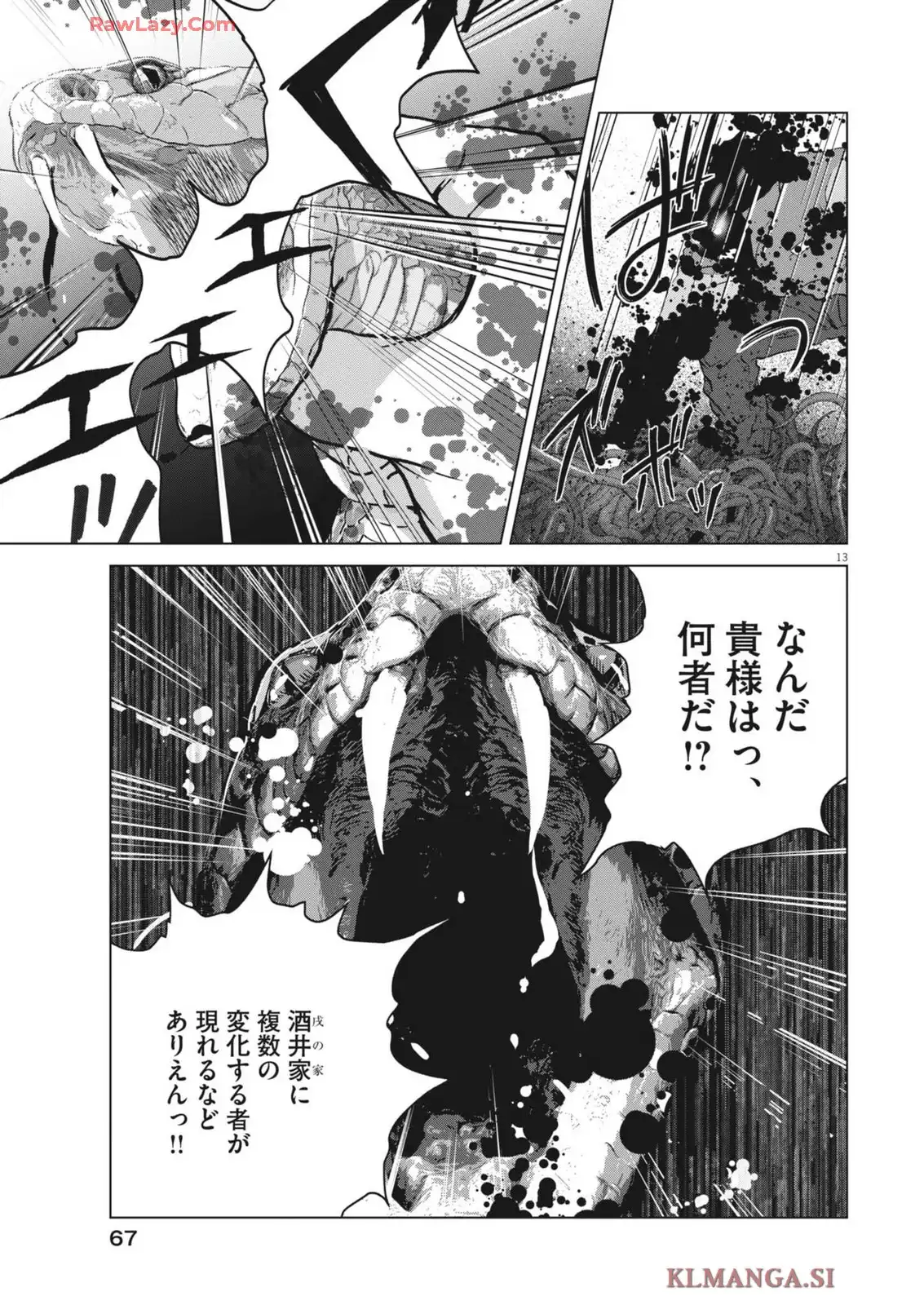 P13
