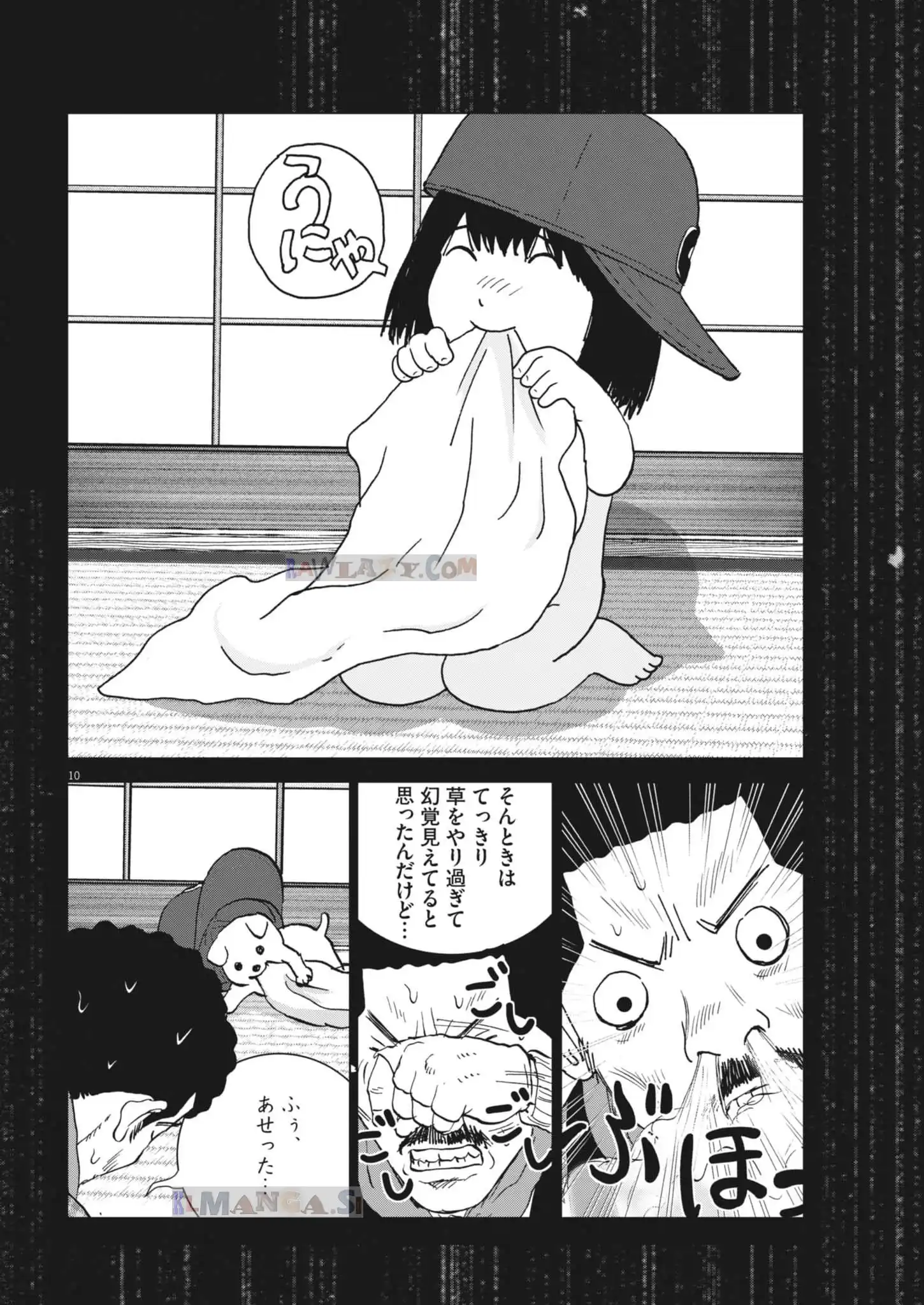 P10