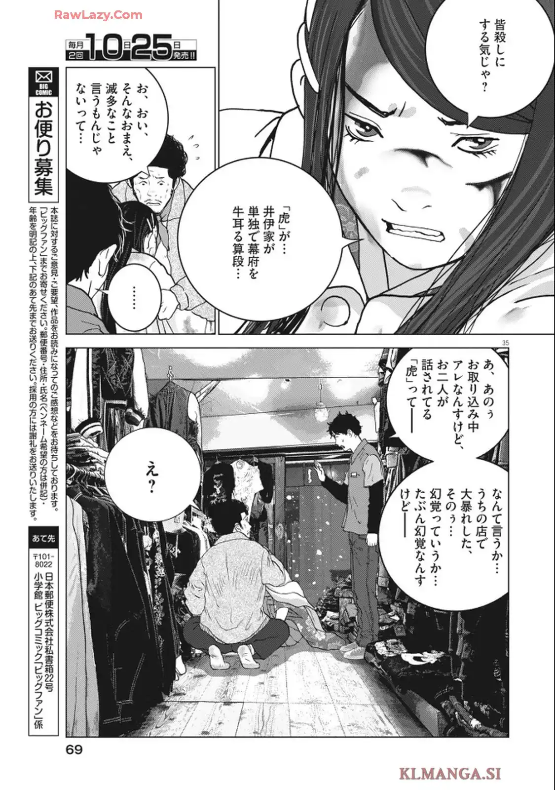 P35