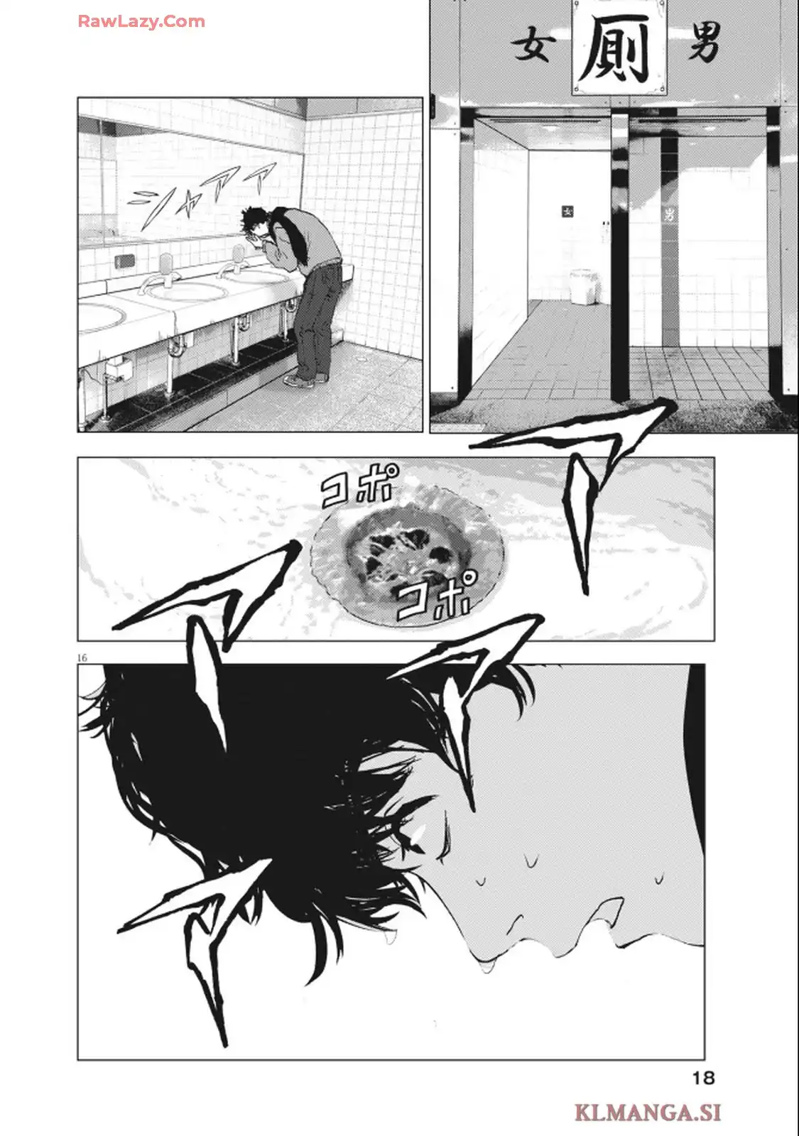 P16