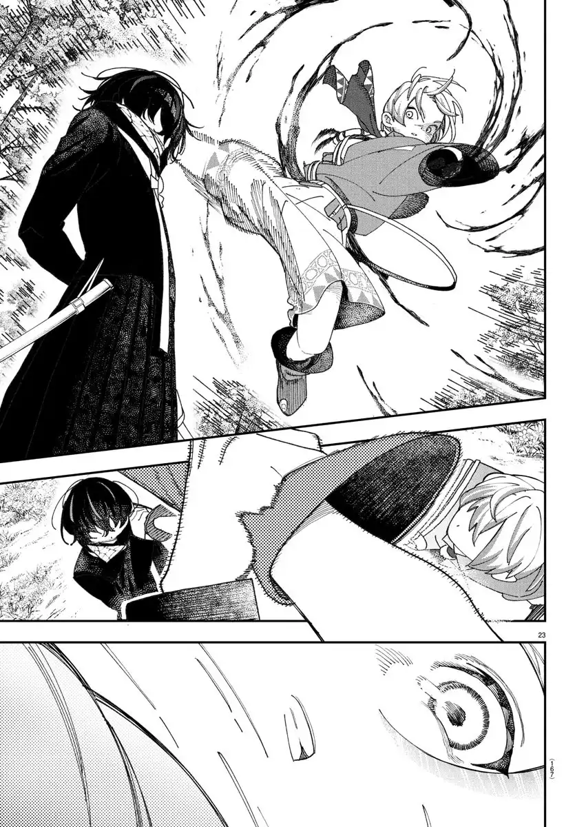 P23