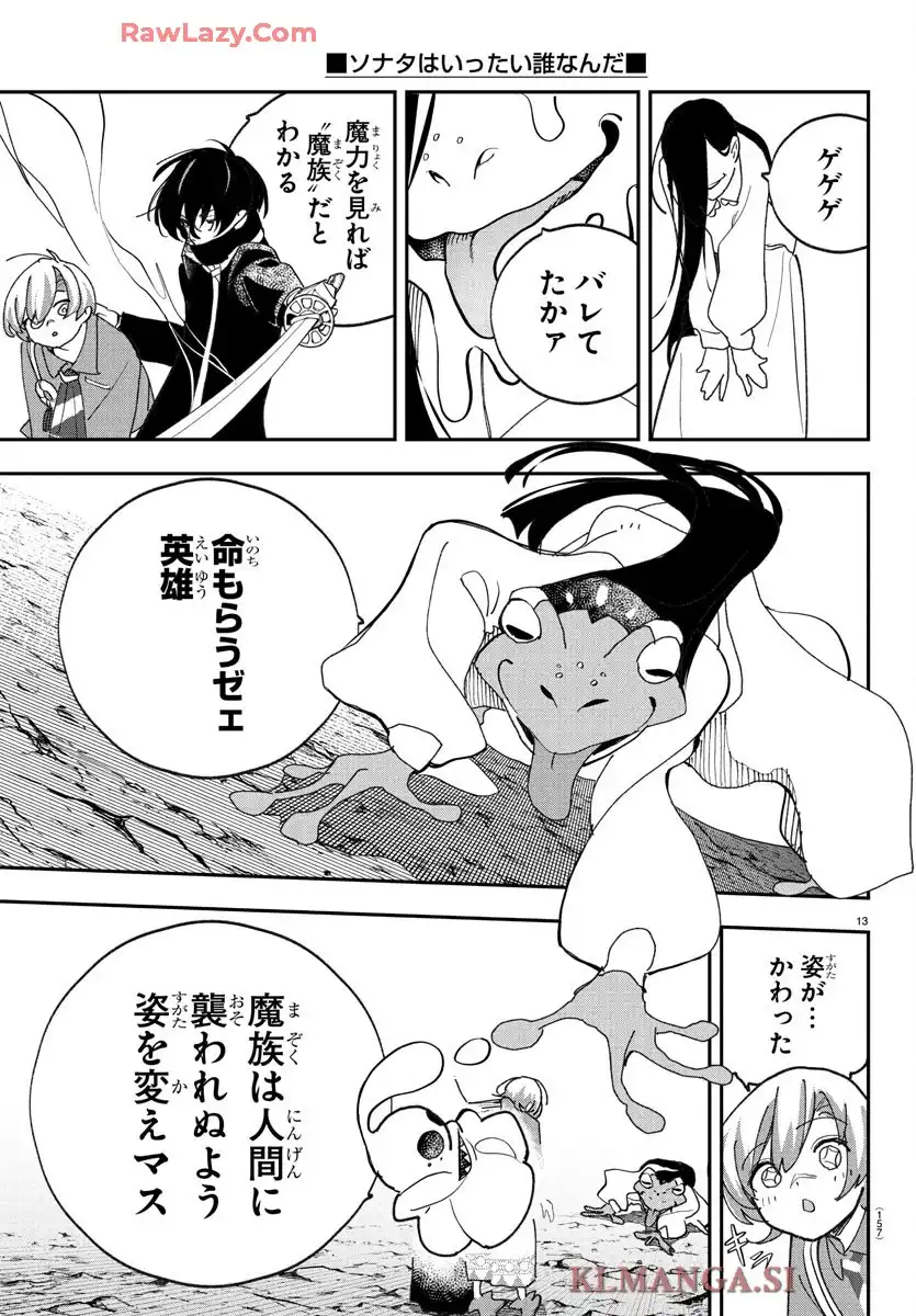 P13