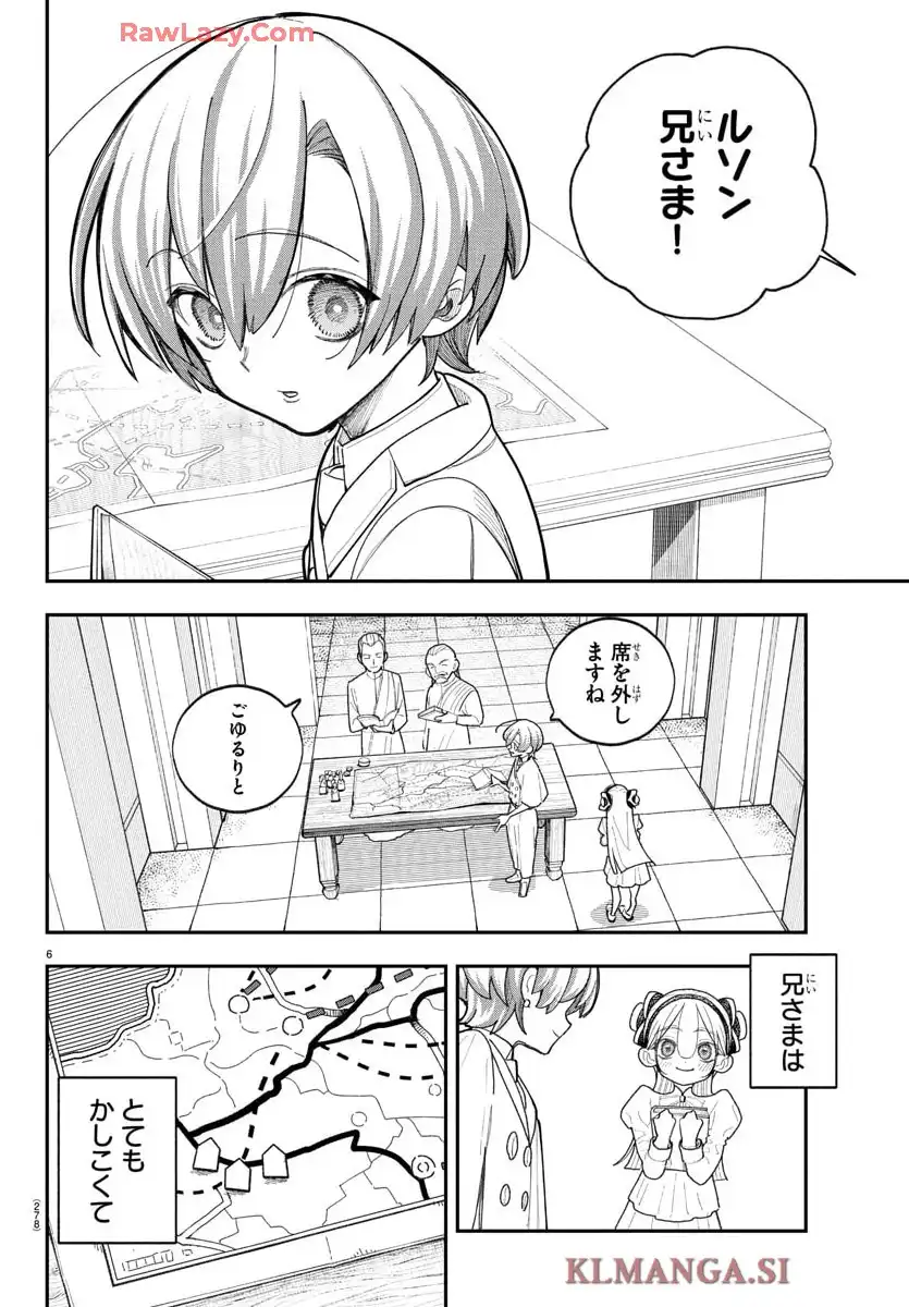 P6