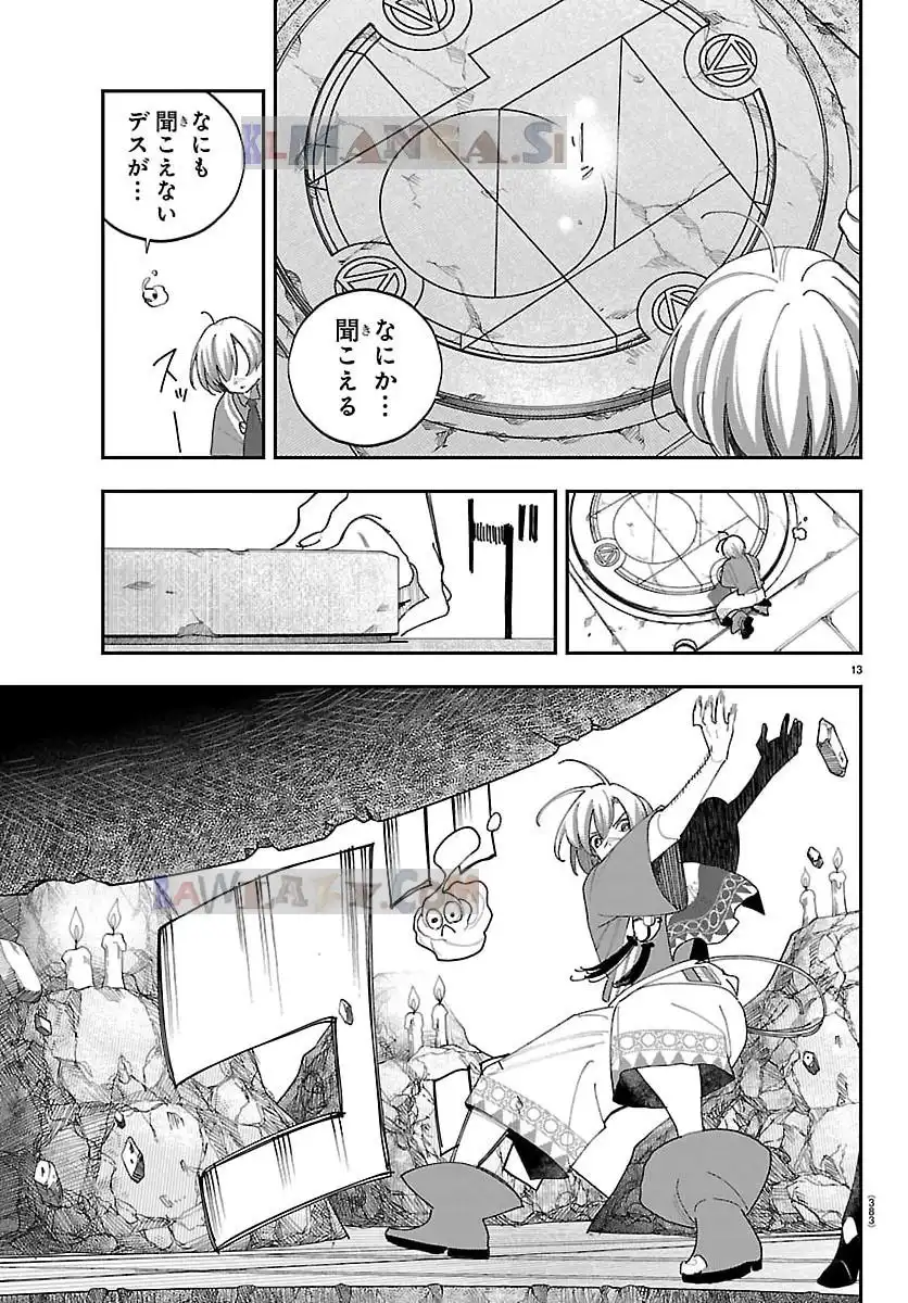 P13