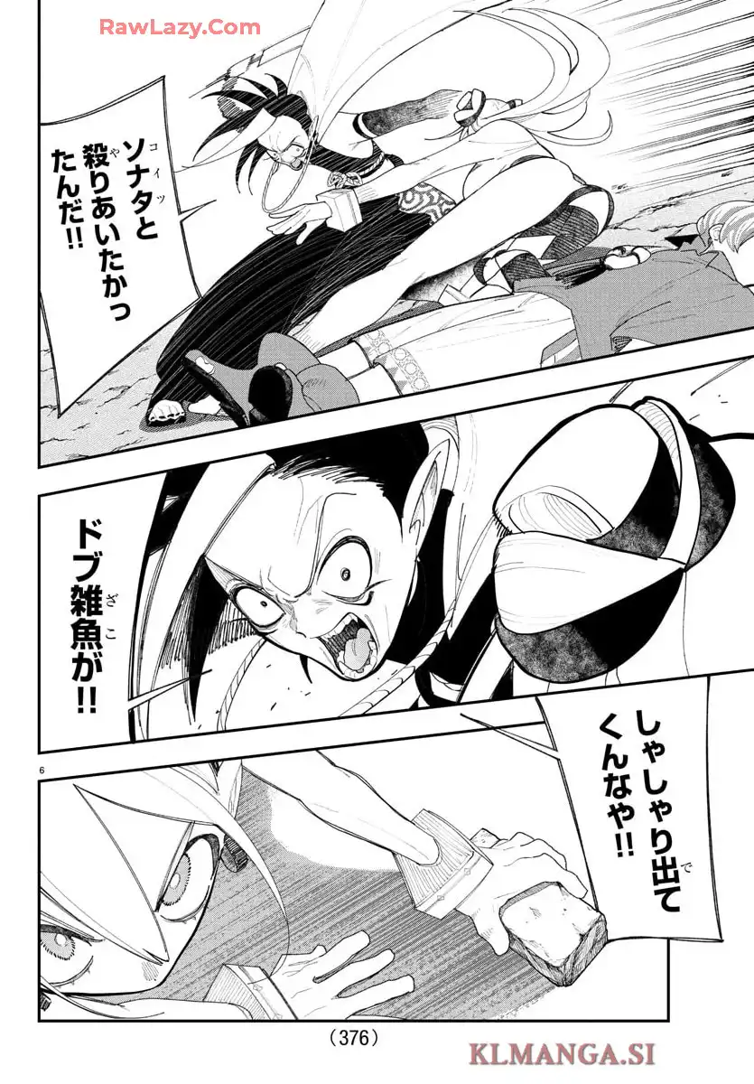P6