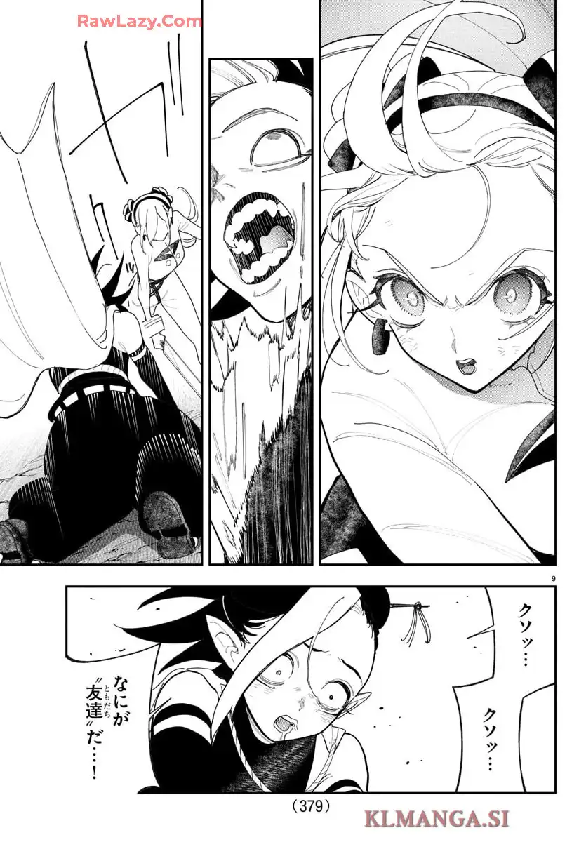 P9