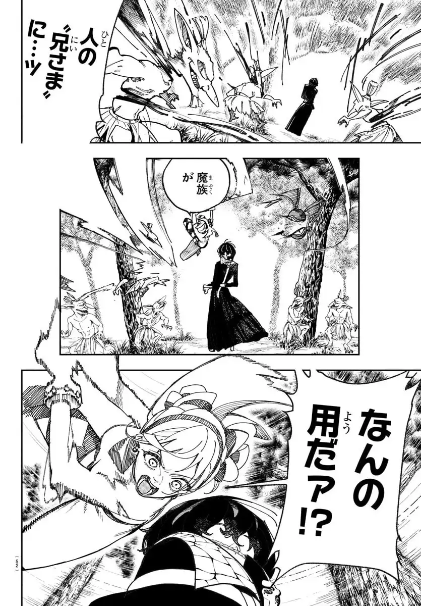 P51