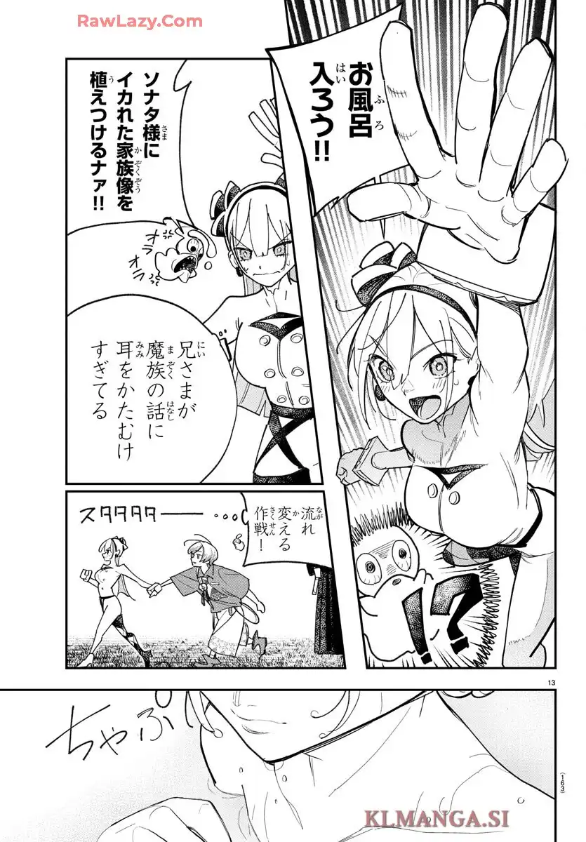 P13