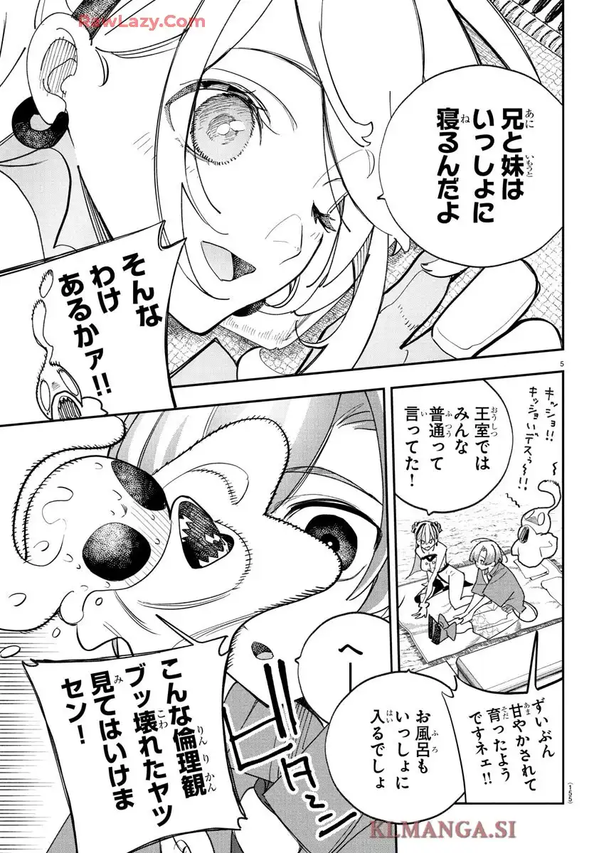 P5